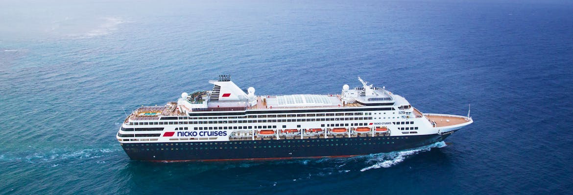 Fernreise-Special - Vasco da Gama - Faszinierende Inselwelten im Südchinesischen Meer